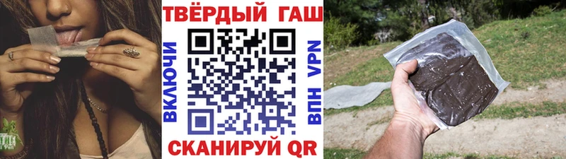 Купить наркотик Ноябрьск Кокаин Мефедрон СК АМФЕТАМИН omg как войти Гашиш