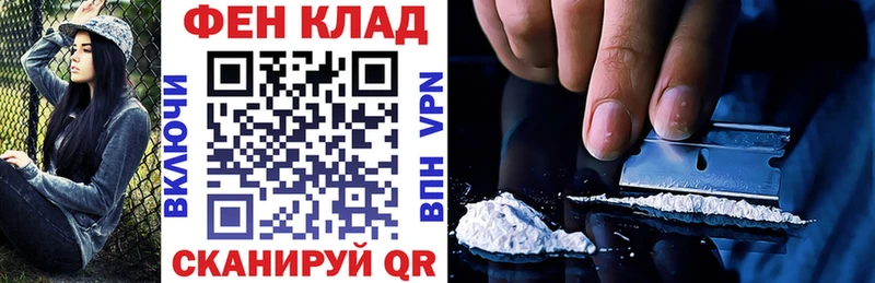 АМФЕТАМИН Розовый Ноябрьск