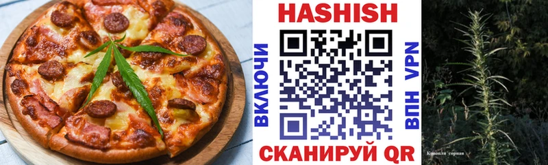Canna-Cookies конопля  как найти закладки  Ноябрьск 