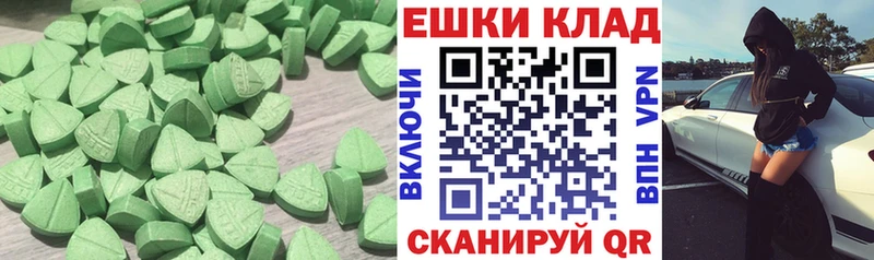 купить  сайты  Ноябрьск  ЭКСТАЗИ louis Vuitton 