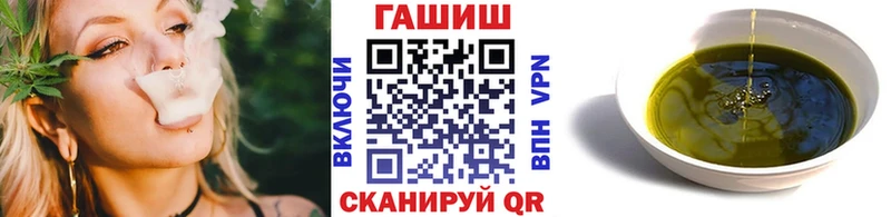 ГАШИШ VHQ  Ноябрьск 