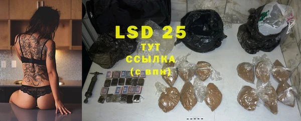 кокаин перу Володарск