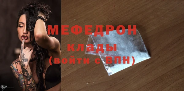 кокаин перу Володарск