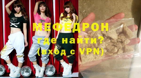 кокаин перу Володарск