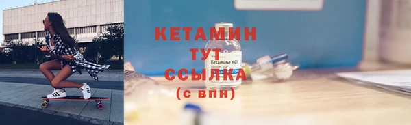 кокаин перу Володарск