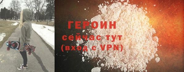 2c-b Волоколамск