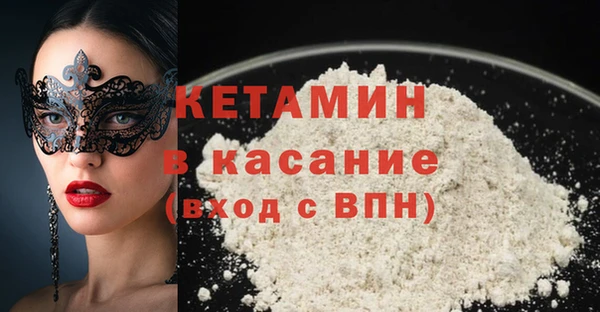 кокаин перу Володарск
