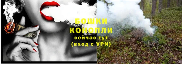 кокаин перу Володарск