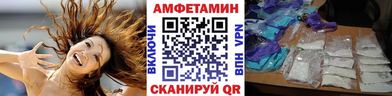 наркотики  Ноябрьск  Метамфетамин винт 